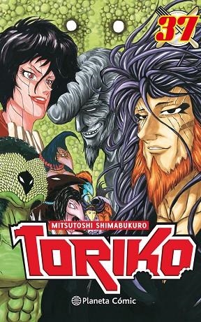 TORIKO Nº 37/43 | 9788491468820 | MITSUTOSHI SHIMABUKURO