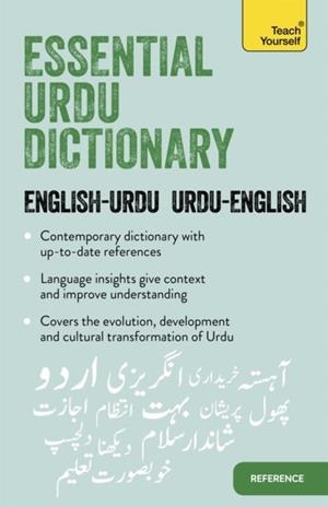 ESSENTIAL URDU DICTIONARY : LEARN URDU WITH TEACH YOURSELF | 9781444795523 | TIMSAL MASUD