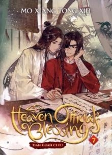 HEAVEN OFFICIAL'S BLESSING (NOVEL): VOL 7 | 9781638585527 | MO XIANG TONG XIU