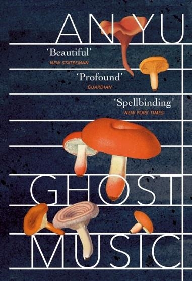 GHOST MUSIC | 9781529112177 | AN YU
