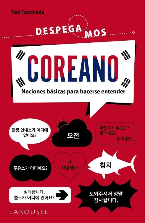 COREANO. ¡DESPEGAMOS! | 9788419739155 | TIEN TAMMADA