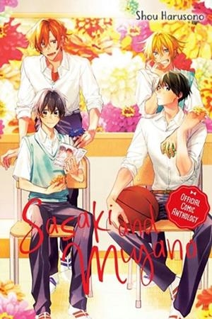 SASAKI AND MIYANO OFFICIAL COMIC ANTHOLOGY | 9781975366469 | SHOU HARUSONO