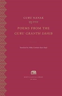 POEMS FROM THE GURU GRANTH SAHIB | 9780674258518 | GURU NANAK