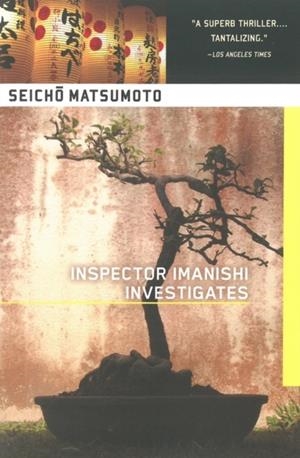 SEISHO MATSUMOTO | 9781569470190