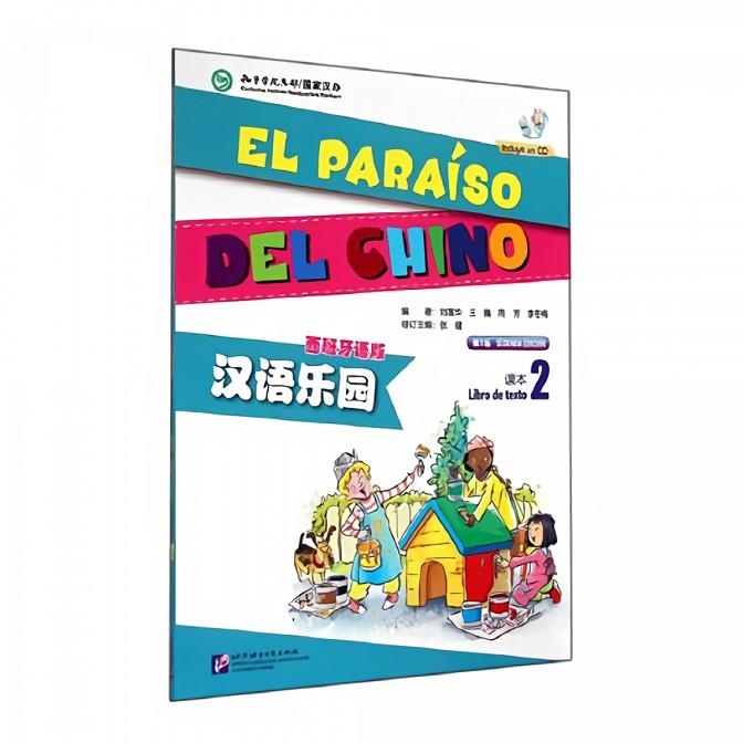 EL PARAISO DEL CHINO 2 - LIBRO DEL ALUMNO + CD - | 9787561938553