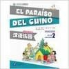 EL PARAISO DEL CHINO 2 - CUADERNO EJERCICIOS + CD | 9787561938560
