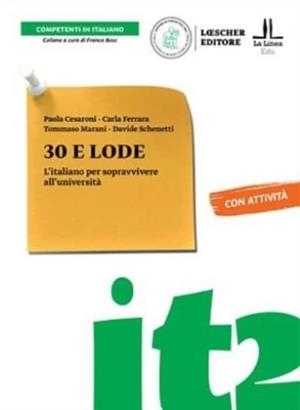 30 E LODE | 9788858343548