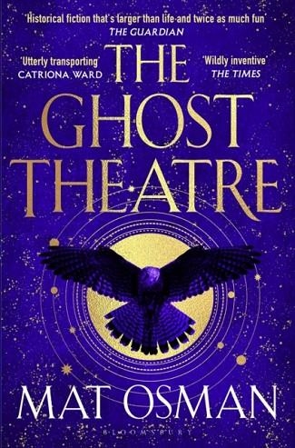 THE GHOST THEATRE | 9781526654366 | MAT OSMAN