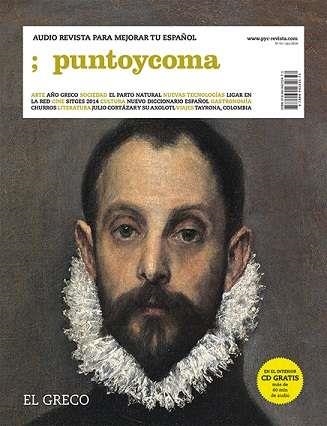 REVISTA PUNTO Y COMA N 51 | 9788494232671