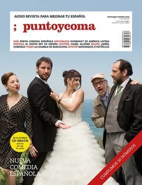 REVISTA PUNTO Y COMA N 50 | 9788494232657