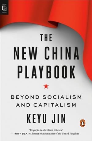 THE NEW CHINA PLAYBOOK | 9780593512678 | KEYU JIN