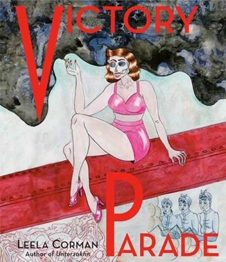 VICTORY PARADE | 9780805243444 | LEELA CORMAN