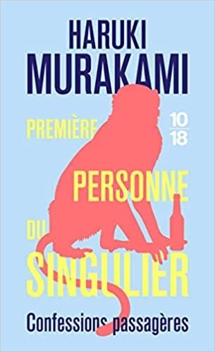 PREMIERE PERSONNE DU SINGULIER | 9782264081308 | MURAKAMI, HARUKI