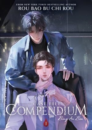 CASE FILE COMPENDIUM VOL. 1 | 9781685797720 | ROU BAO BU CHI ROU