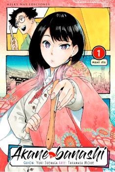 AKANE BANASHI, VOL. 1 | 9788419914712 | YUKI SUEMAGA