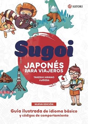 SUGOI - JAPONES PARA VIAJEROS (NE) | 9788419035530 | HIRANO / MARTINEZ