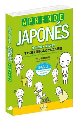 APRENDE JAPONES 7ªED | 9788494829284 | EKETEKU NIHONGO KYOOSHIKAI
