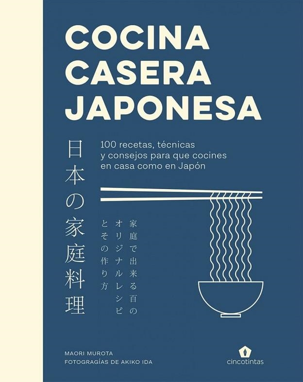 COCINA CASERA JAPONESA | 9788419043160 | MAORI MUROTA