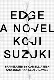 EDGE | 9781647293246 | KOJI SUZUKI