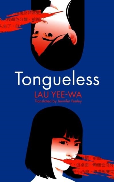 TONGUELESS | 9781800812819 | YEE-WA LAU