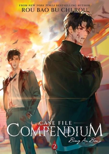 CASE FILE COMPENDIUM: BING AN BEN (NOVEL) VOL. 2 | 9781685797737 | ROU BAO BU CHI ROU