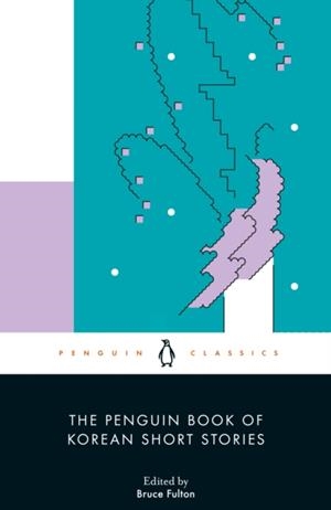 THE PENGUIN BOOK OF KOREAN SHORT STORIES | 9780241448519 | VV AA