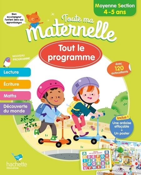 TOUTE MA MATERNELLE MOYENNE SECTION | 9782017182078