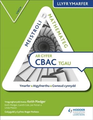 MASTERING MATHEMATICS FOR WJEC GCSE PRACTICE BOOK: HIGHER | 9781510415706