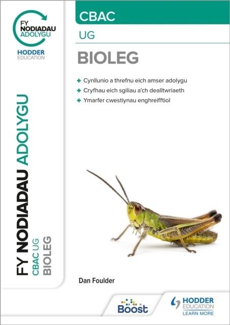 MY REVISION NOTES: WJEC/EDUQAS AS/A-LEVEL YEAR 1 BIOLOGY | 9781398386068
