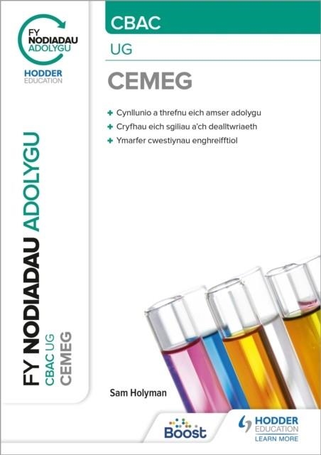 MY REVISION NOTES: WJEC/EDUQAS AS/A-LEVEL YEAR 1 CHEMISTRY | 9781398386082