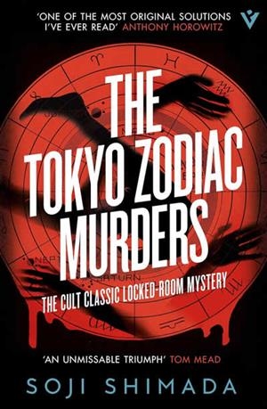 THE TOKYO ZODIAC MURDERS | 9781805335153 | SOJI SHIMADA