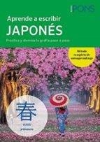 APRENDE A ESCRIBIR JAPONES | 9788419065735 | KATJA HEERE / REIKO KOBAYASHI