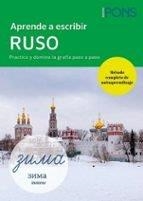 APRENDE A ESCRIBIR RUSO | 9788419065742 | MANFRED SCHRUBA, ALEK JUNIKOW