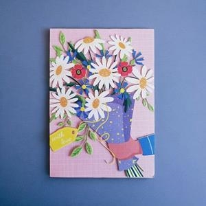 WITH LOVE | 0645707798395