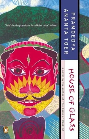 HOUSE OF GLASS (BURU QUARTET #4) | 9780140256796 | TOER, PRAMOEDYA ANANTA