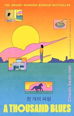A THOUSAND BLUES | 9781529938029 | CHEON SEON-RAN