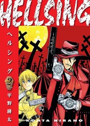 HELLSING VOLUME 2 | 9781506738512 | KOHTA HIRANO 