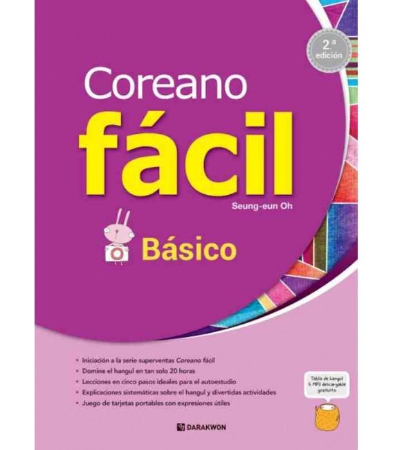 COREANO FÁCIL - BÁSICO | 9788927732648 | SEUNG-EUN OH
