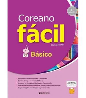COREANO FÁCIL - BÁSICO | 9788927732648 | SEUNG-EUN OH