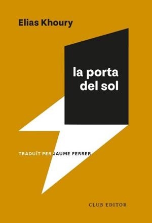 LA PORTA DEL SOL | 9788473294591 | ELIAS KHOURY