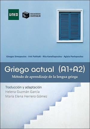 GRIEGO ACTUAL A1+A2  | 9788436275599 | VARIOS AUTORES