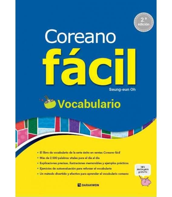 COREANO FÁCIL - VOCABULARIO (2ª EDICIÓN) | 9788927732655 | VVAA