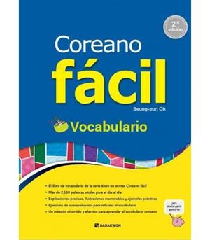COREANO FÁCIL - VOCABULARIO (2ª EDICIÓN) | 9788927732655 | VVAA