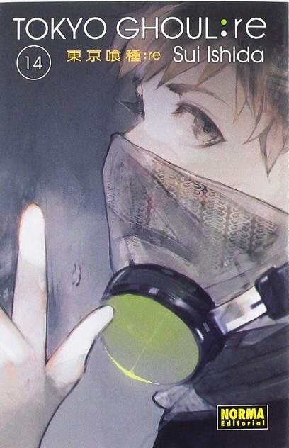TOKYO GHOUL: RE 14 | 9788467934007 | ISHIDA, SUI