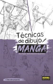 TECNICAS DE DIBUJO MANGA 04 - TODO SOBRE PERSPECTIVA | 9788467946154 | HAYASHI, HIKARU/MATSUMOTO, HAYASHI