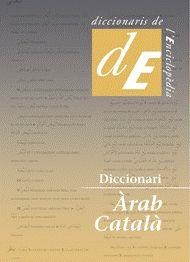 D.CAR DEC ARAB-CATALA | 9788441215467 | Castells, Margarida;Cinca, Dolors
