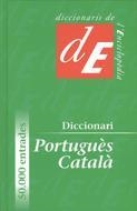 DEC PORTUGUES-CATALA | 9788485194629 | Seabra, Manuel de;Devi, Vimala