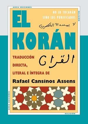 EL KORÁN | 9788493497651 | MAHOMA, PROFETA