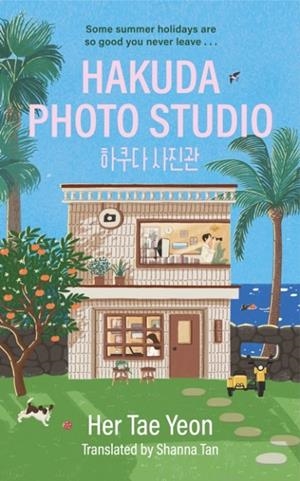 HAKUDA PHOTO STUDIO | 9781399823470 | HER TAEYEON