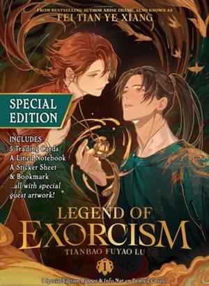 LEGEND OF EXORCISM: TIANBAO FUYAO LU (NOVEL) VOL. 1 (SPECIAL EDITION) | 9798893735574 | FEI TIAN YE XIANG